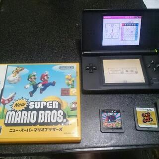 dsセットです