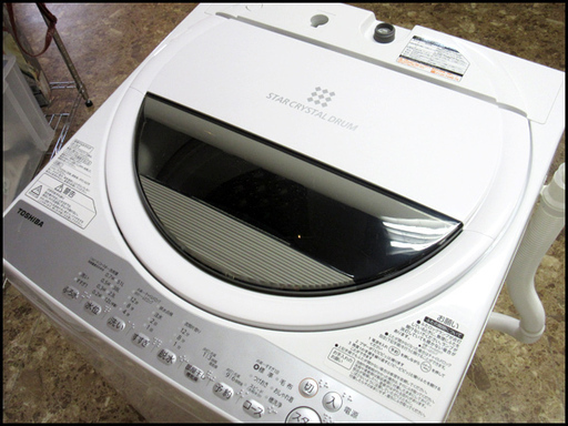 TS 東芝 6.0Kg全自動洗濯機 AW-6G6 からみまセンサー 簡易乾燥つき 2019年製