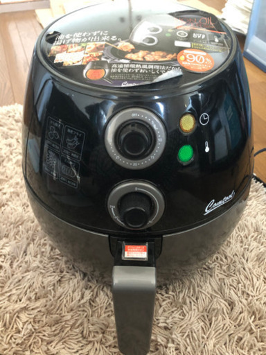 ノンオイルフライヤー