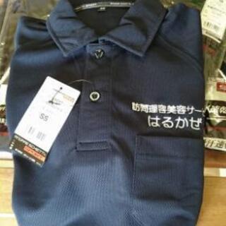 訪問理美容サービス　アルバイト募集の画像