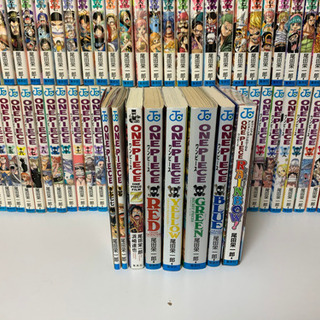 ワンピース　全巻の画像