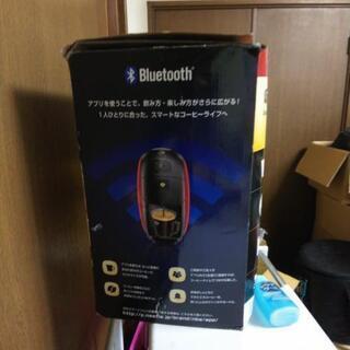 ネスカフェ ゴールドブレンド バリスタアイ売ります。