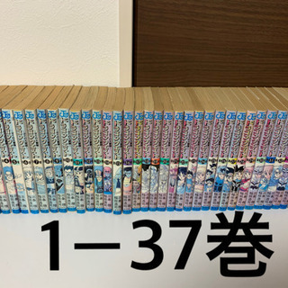 ダイの大冒険