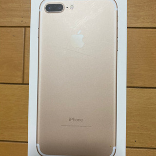 iPhone7Plus用箱の画像