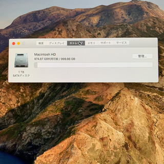 メモリー16GB搭載!!最新OS Catalina!! iMac2015 Retina 5K27inch【管理番号S504MGG】の画像