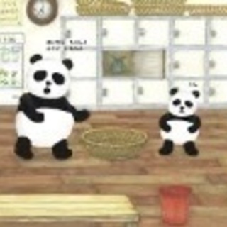秋の京都で『パンダ銭湯』へ❣️ - 友達