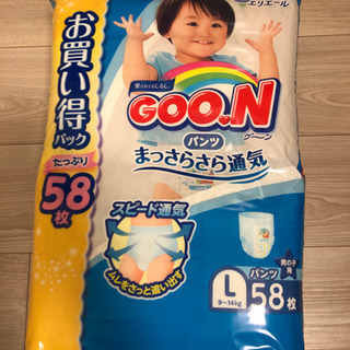 グーン　58枚＋おまけ20枚　男の子Lサイズ