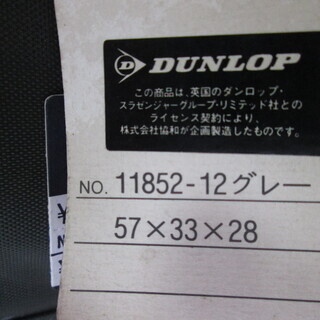 ★スポーツバッグ　未使用の画像