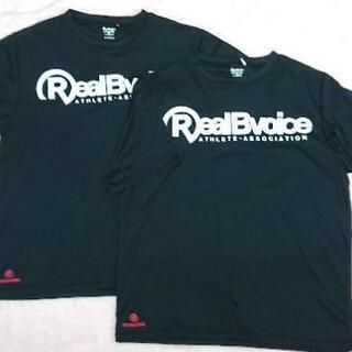 リアルビーボイス メッシュTシャツ 2着セット