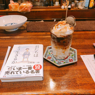 明日27日 朝活カフェ会 @新橋 9時-10時