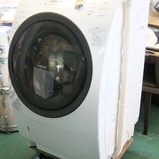 東芝 TOSHIBA/ドラム式洗濯機・TW-G520R▼9kg▼高洗浄「節水ザブーン洗浄」▼湯河原/熱海/真鶴▼▼3Q1023-1の画像