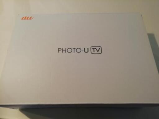 photo u tv 美品　動作確認済み