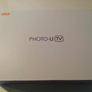 photo u tv 美品　動作確認済み