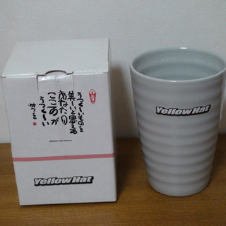 ★新品・未使用品★相田みつを★湯呑の画像