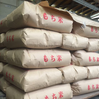 三重の安心食材認定米！もち米玄米！