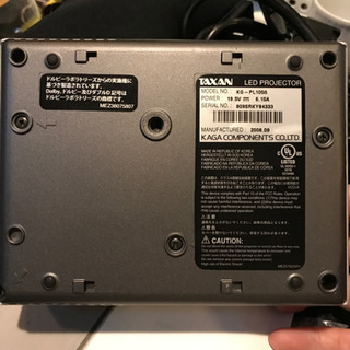 ミニプロジェクターの画像