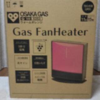 ガスファンヒーター