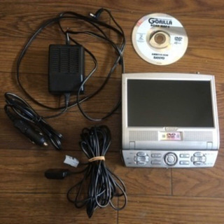 【商談完了】DVDビデオも再生できる　ナビゴリラ