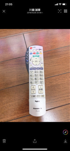 Panasonic 42型　テレビ