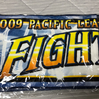 2009年 パ・リーグ優勝 タオルマフラー 未開封