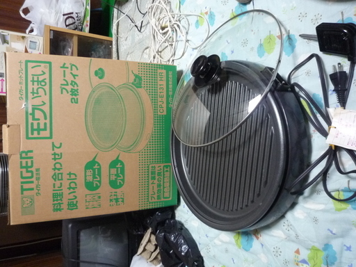 タイガー　ホットプレート　モウ1枚