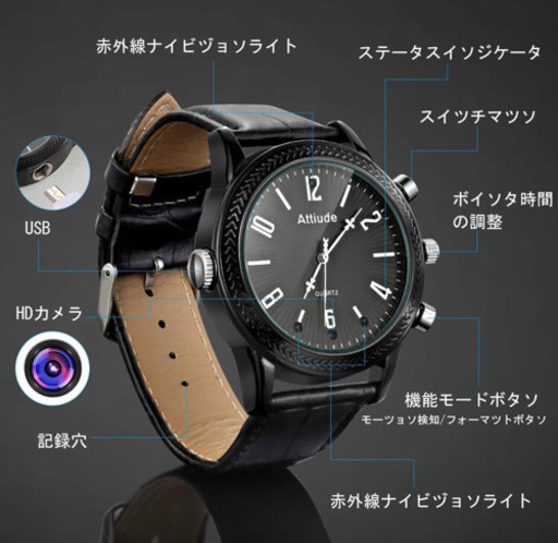《新品》HD 1080P DVRカメラ多機能スマートリストウォッチ