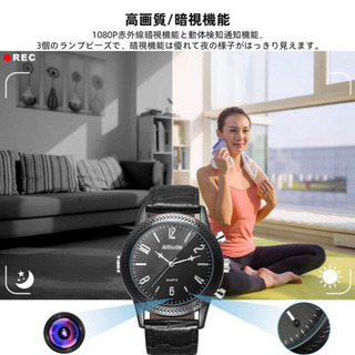 《新品》HD 1080P DVRカメラ多機能スマートリストウォッチ