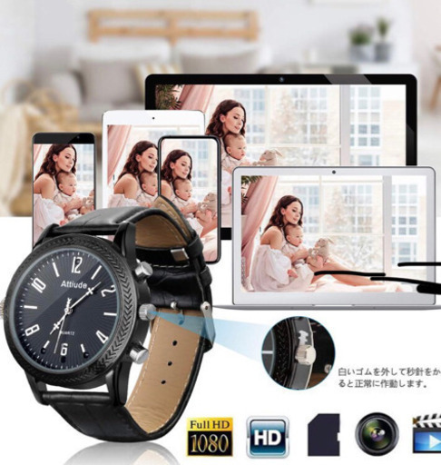 《新品》HD 1080P DVRカメラ多機能スマートリストウォッチ