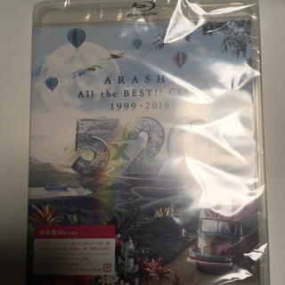 5x20 All the BEST!! CLIP 1999-20...