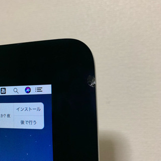 最新OS Catalinaインストール!! Apple iMac2015 21.5-inch アップル【管理番号T5033GF】の画像