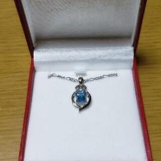 台湾で購入　美品