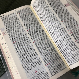 ✨持ち運びに便利✨キティ英和和英辞典の画像