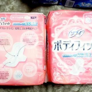 生理用品