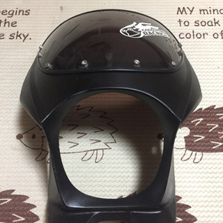 ビキニカウル 中古