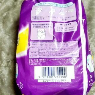 生理用品　その３の画像