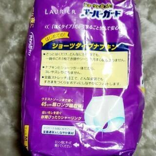 生理用品　その３の画像