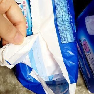 生理用品　ライフリー　クーポン券の画像