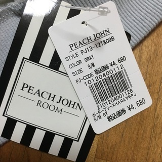 ※タグ付き未使用品※ PEACH JOHN ROOM ボーダーフリース ホームウェアーサイズ S/M（4680円相当） ピーチジョン　の画像