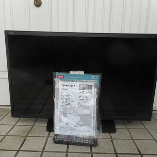 シャープ/SHARP 32V型 液晶 テレビ LED アクオス/AQUOS LC-32H11 14年製  の画像