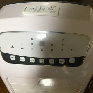 冷風扇 ヒーター 加湿