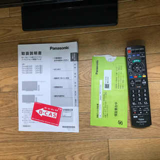 〈取引き中〉2017年製　パナソニック32型テレビ　美品の画像