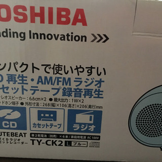 TOSHIBA CD ラジオ カセット再生