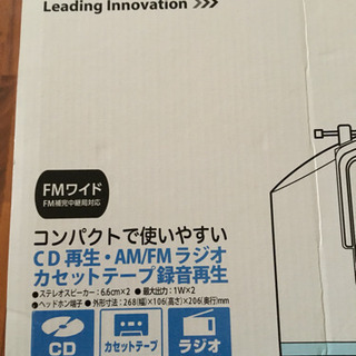 TOSHIBA CD ラジオ カセット再生の画像