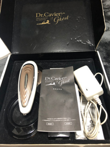 ドクターキャビエットゴースト