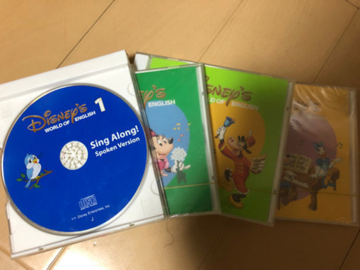 ディズニー英語システム