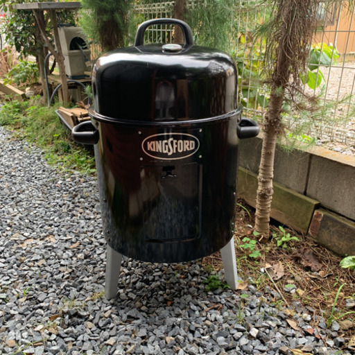 キングスフォードスモーカーグリル