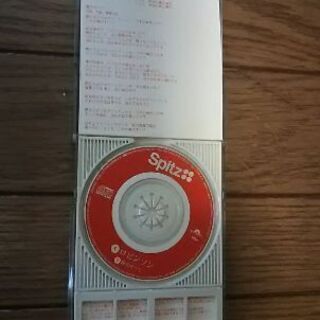 スピッツ　ロビンソンの画像