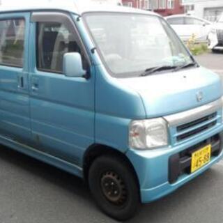 売約済 ありがとうございました バモス オートマ4WD 売約済み