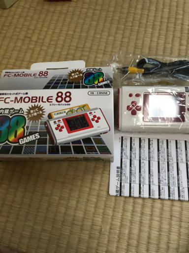 携帯用ファミコン本体