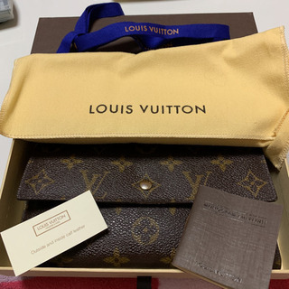 ヴィトン財布